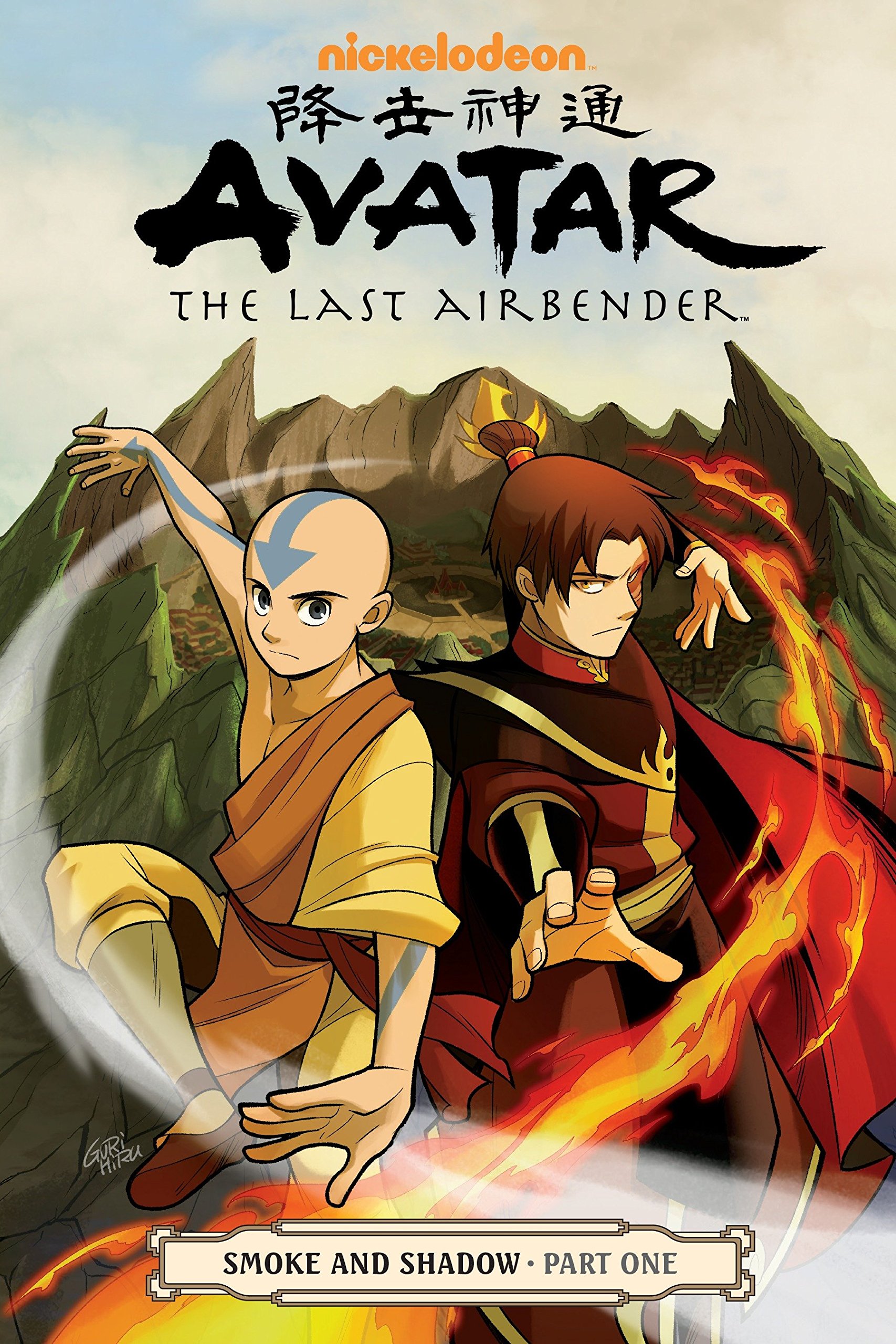 Avatar - La leggenda di Aang (ITA)